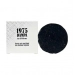  Сапунен бар с въглен